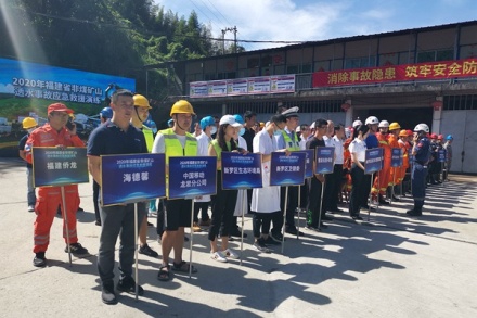 泰豪·海德馨參與礦山透水事故救援及防空實戰(zhàn)演練，提升應(yīng)急救援保障綜合實力