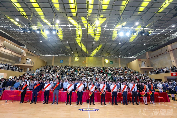 泰豪公司2021年員工大會2_副本.jpg