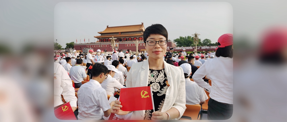 征途漫漫，惟有奮斗 ——泰豪·海德馨黨支部書(shū)記江媛英受邀參加建黨百年系列活動(dòng)