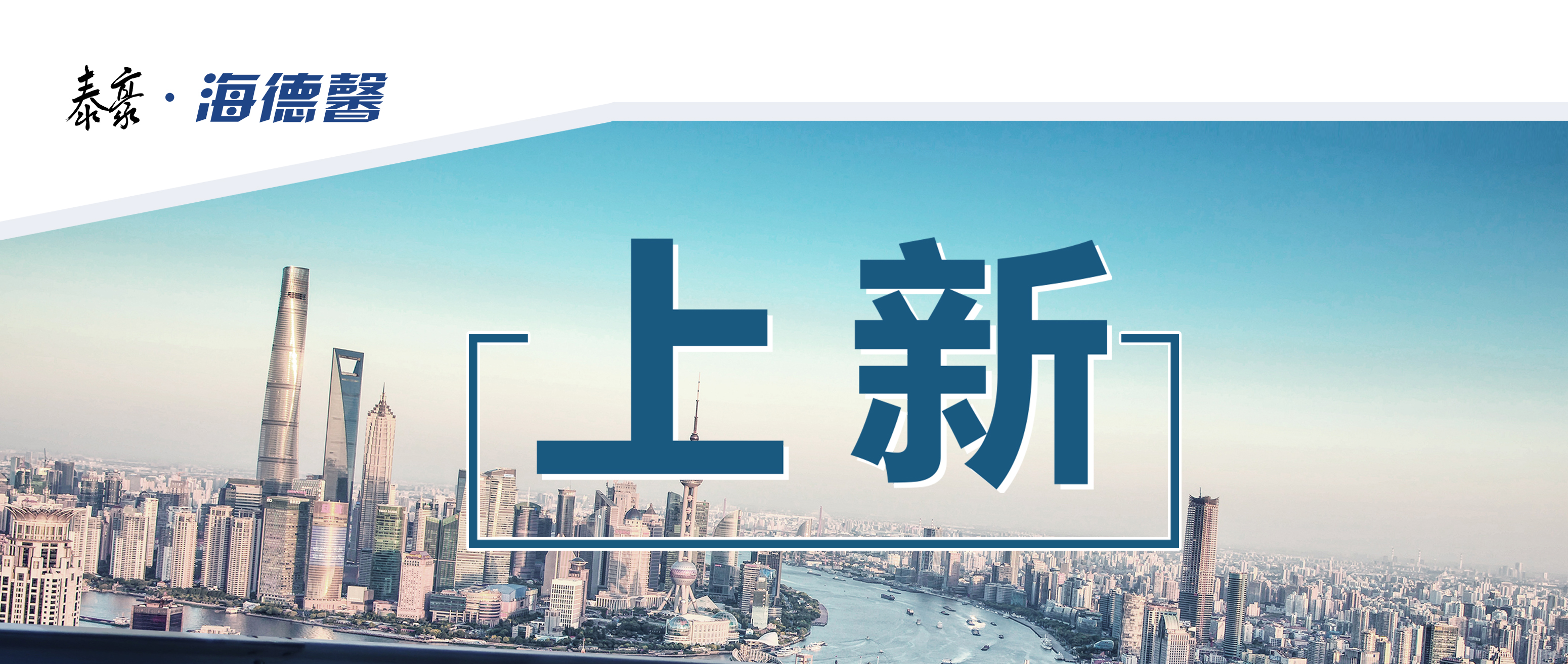 應(yīng)急裝備上新！兩車一體式模塊化消防車，演繹救援“多面手”！