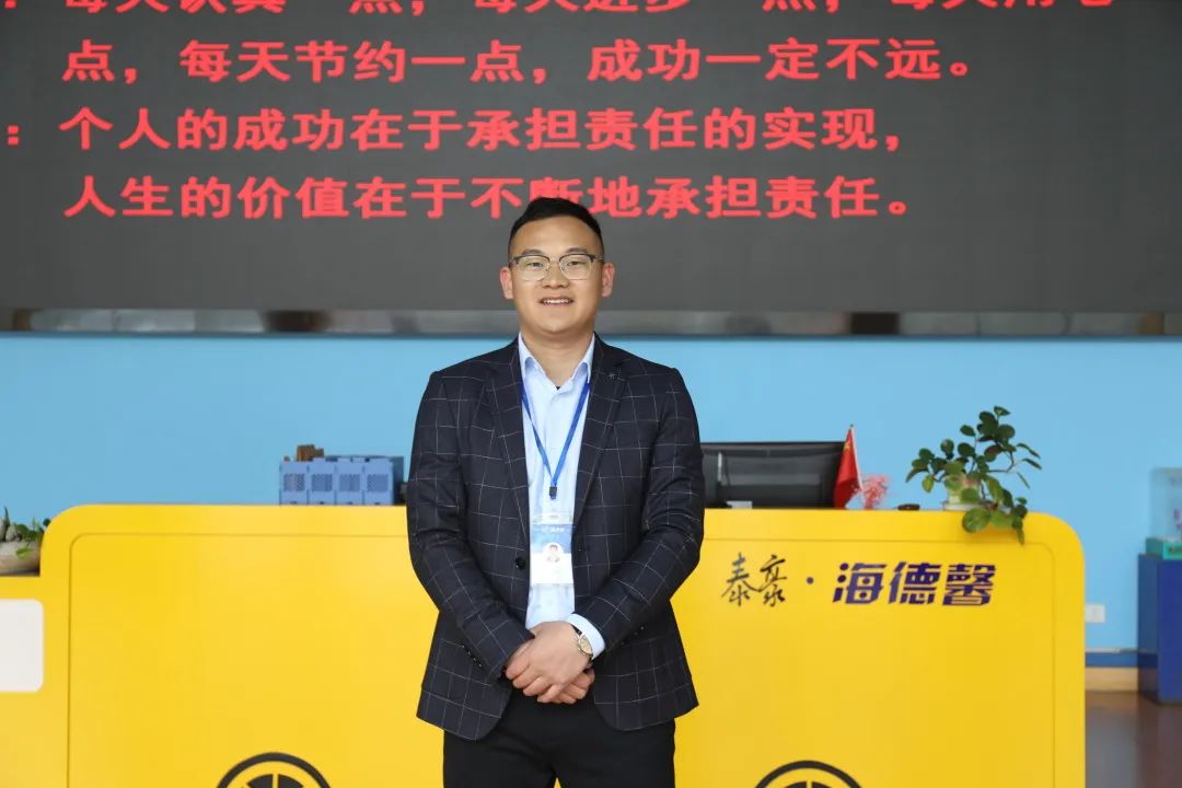 2021十佳員工呂思杰：肯將艱險(xiǎn)施“魔術(shù)”，敢使真心造神奇！