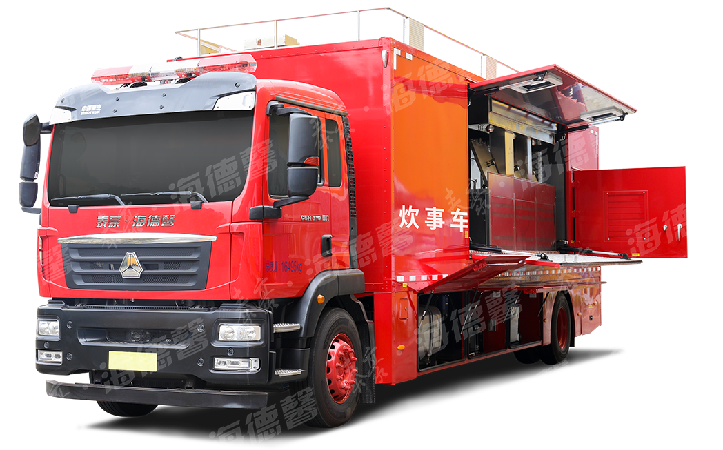 翼展移動(dòng)餐車(chē)